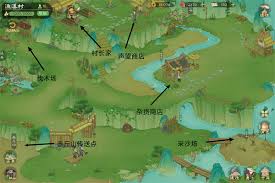桃源记2赤丘山建设材料是什么