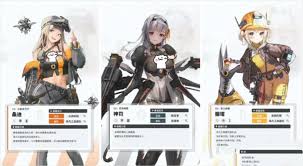 胜利女神战前整备面板怎么介绍