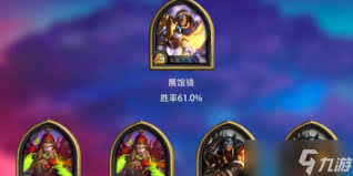 炉石传说32.0.3法师如何上分