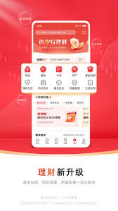 中信证券信e投怎么清理缓存