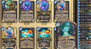 炉石传说翡翠梦境星云萨卡组怎么搭配