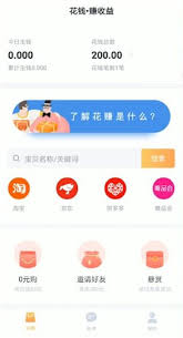 叨叨记账如何修改角色关系