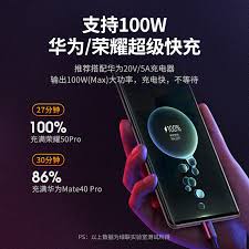 华为来电铃声是哪首英语歌