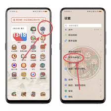 vivo怎么更换手机铃声