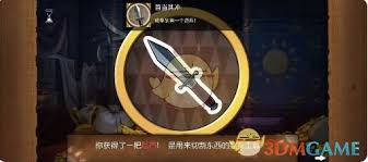 奈里全成就怎么达成