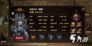 龙息神寂核心卡有哪些