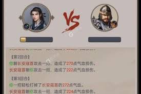 这就是江湖刀凹狗怎么玩
