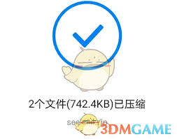 qq浏览器如何压缩图片