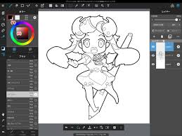 medibang paint怎么调色相