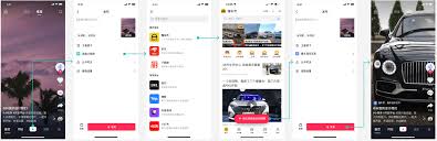 抖音app如何发布短视频