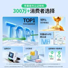 iphone16promax预计售价是多少