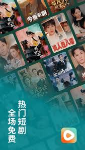 红果短剧如何进行离线播放