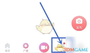 饭友如何开启提示音