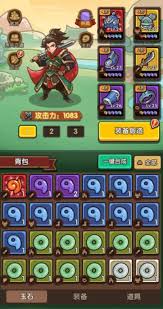 我是大主公兵种搭配分享