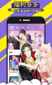 pilipili怎么下载