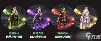 DNF五一套光环属性是什么