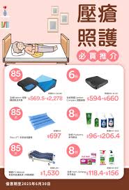 折800如何购买商品