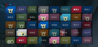 魔兽世界ICC萨鲁法尔团队框架如何进行BUFF监控WA