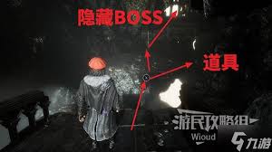 光与影33号远征队怎么助力获取标记符纹