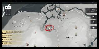 燕云十六声中洛辟邪行缠如何获取