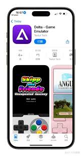 Delta Game Emulator怎么用
