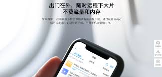 玩客云如何下载资源