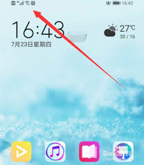 OPPO R15x电话打不出去怎么办