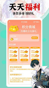 秀秀漫画秋蝉版免费登录页面入口在哪