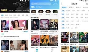 人人视频网页版网址是多少