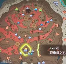 幻想生活i巨像兵之石在哪