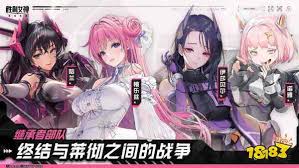 胜利女神新的希望无名的记忆怎么通关