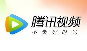 腾讯视频会员如何共享给他人