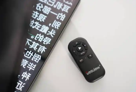 手机提词工具app大全