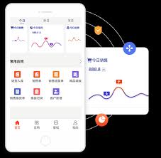 如何快速安装管家婆手机版