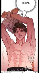 韩漫免费漫画如何在线阅读