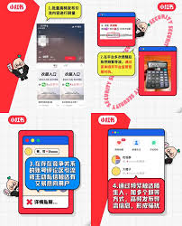 小红书除聚光外怎样导流