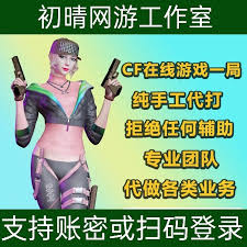 小红书登录后怎么退出