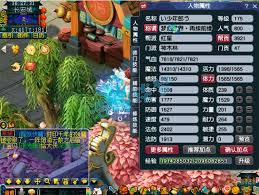 梦幻西游神木175服战装备怎么选