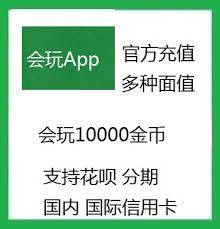 有钱花1万元一天利息是多少