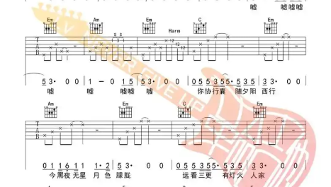 吉他谱的手机app大全