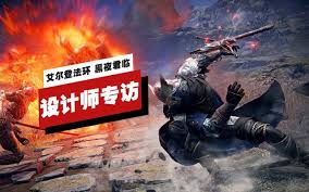 艾尔登法环黑夜君临守护者职业怎么样