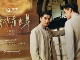 锦江荟如何看待入住