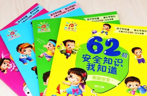 早教图书手机app大全