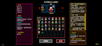 迷城陆区帽子扔进深渊任务怎么完成