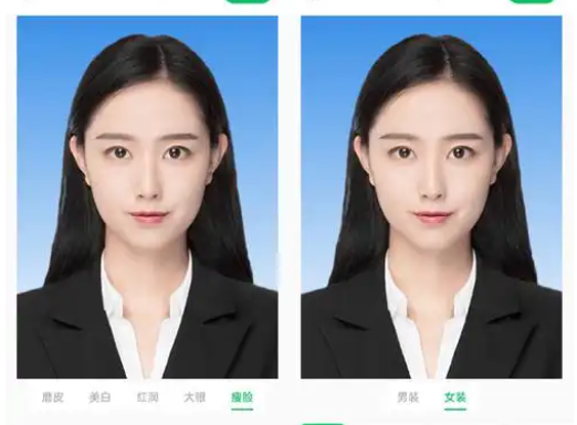 美颜证件照的手机app大全