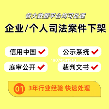 天眼查如何使用