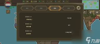 波兰球之战如何全角色解锁