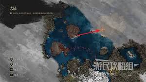 光与影33号远征队护盾亮色符纹怎么获取