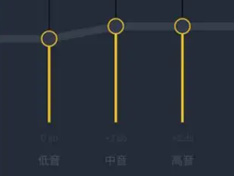 改变音效的手机app大全