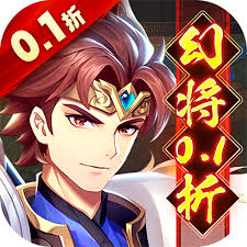 燕云十六声八宝护心镜获取方法